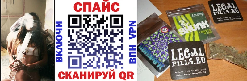 Бутират оксана  Высоцк 