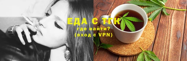 ECSTASY Волосово