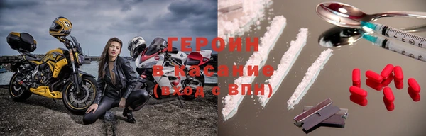 ECSTASY Волосово