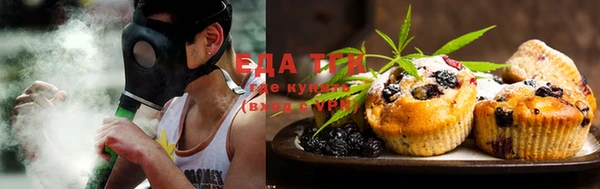 кокаин колумбия Володарск