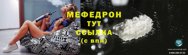 кокаин колумбия Володарск