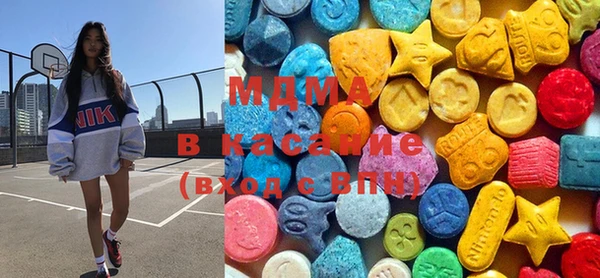 ECSTASY Волосово