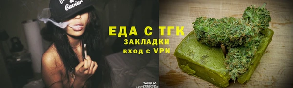 кокаин колумбия Володарск
