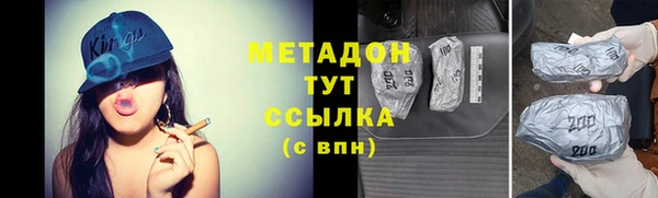 ECSTASY Волосово