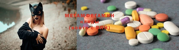 MESCALINE Верхний Тагил