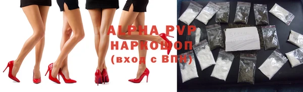 MESCALINE Верхний Тагил
