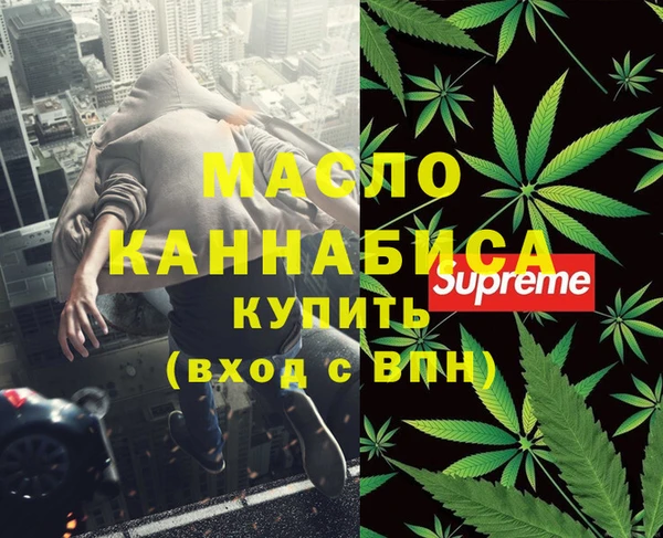 кокаин колумбия Володарск