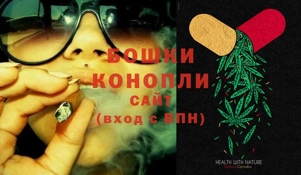 кокаин премиум Верея