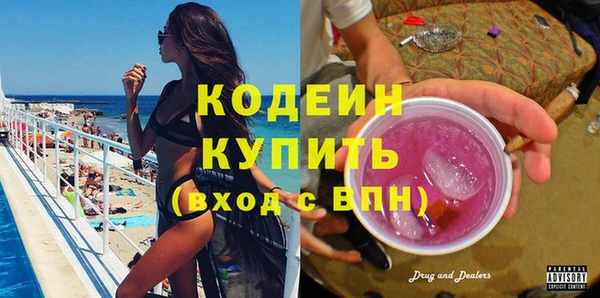 MDMA Верхнеуральск