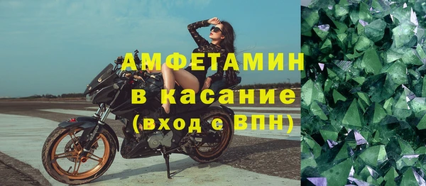 MDMA Верхнеуральск