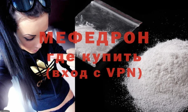 кокаин колумбия Володарск