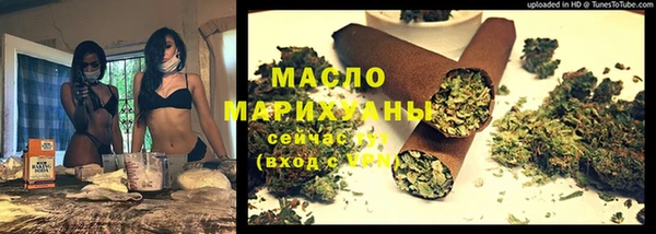 MDMA Верхнеуральск