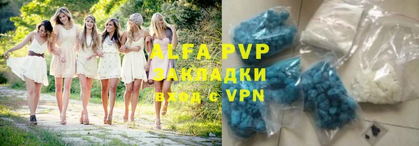 MDMA Верхнеуральск