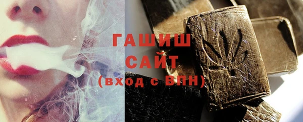 ECSTASY Волосово