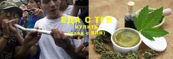 MDMA Верхнеуральск