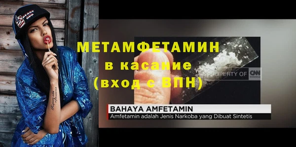 кокаин колумбия Володарск