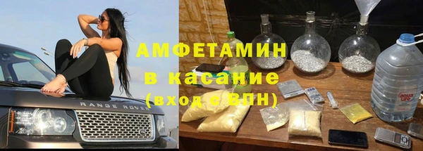 кокаин премиум Верея