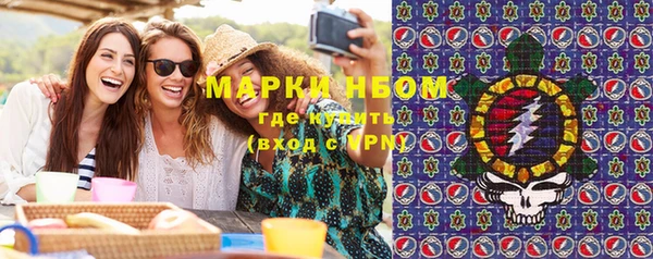 MDMA Верхнеуральск