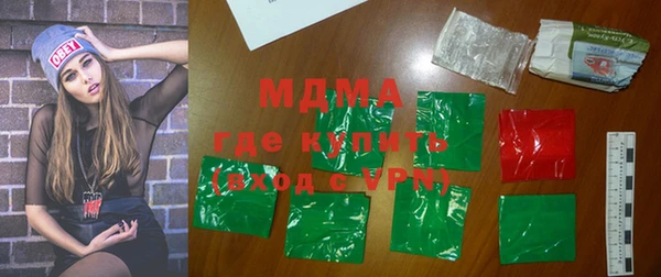 ECSTASY Волосово