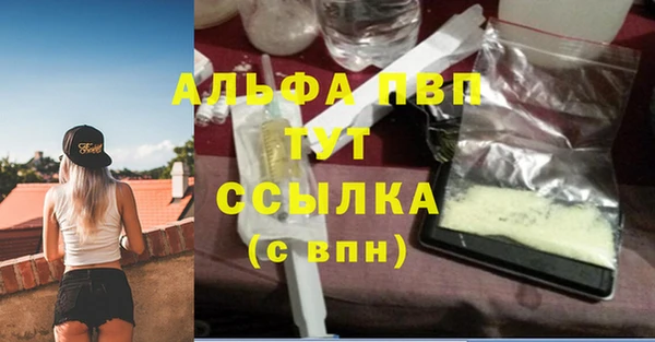 MDMA Верхнеуральск