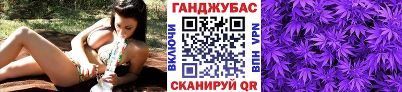 площадка формула  Высоцк  Конопля марихуана  МЕГА ссылка 